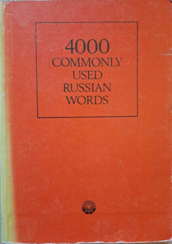 4000 commonly used russian words