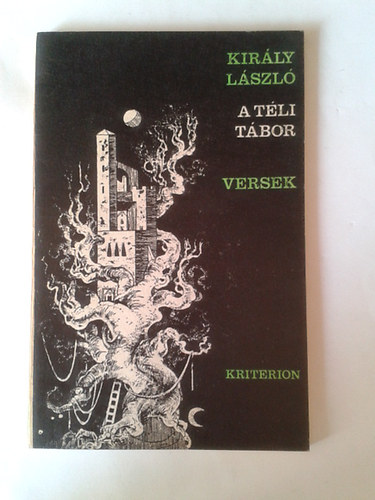 A tli tbor