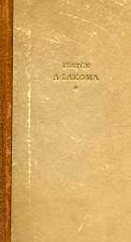 Platn - A lakoma (j Elzevir)