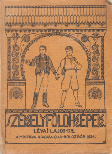 Szkelyfldi kpek