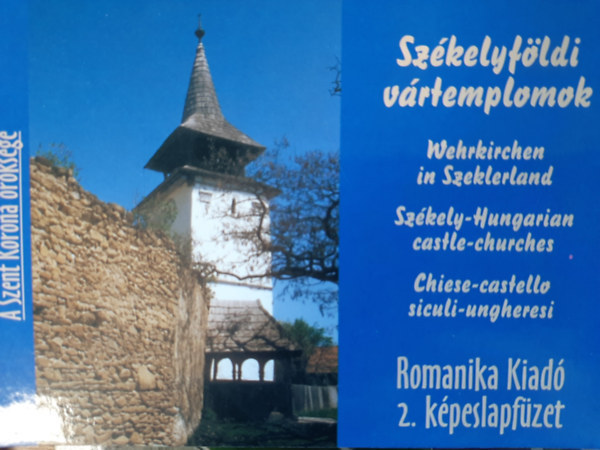 Szkelyfldi vrtemplomok (kpeslapfzet)