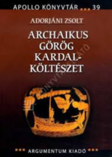 Archaikus g�r�g kardalk�lt�szet