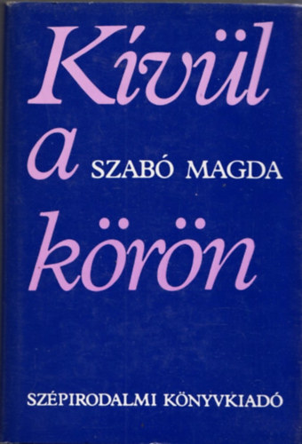 Kvl a krn