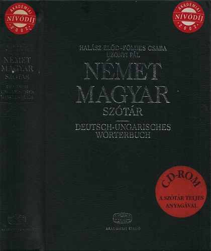 Nmet-Magyar sztr