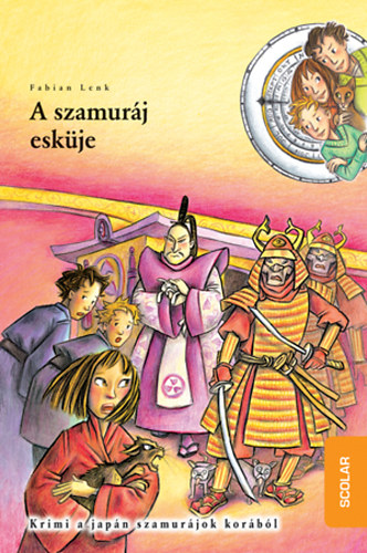 A szamurj eskje