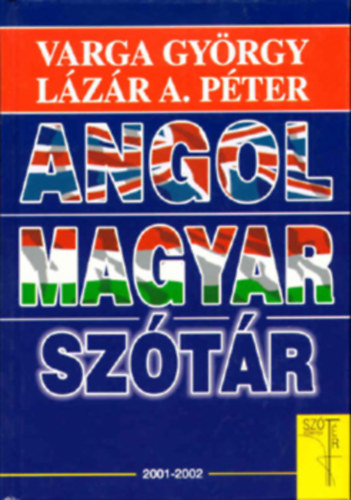Angol-Magyar Sztr