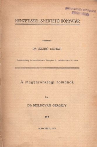 A magyarorszgi romnok