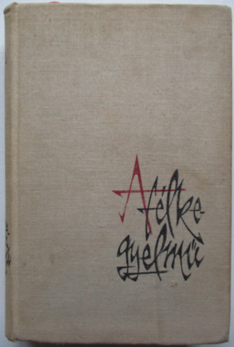 A flkegyelm