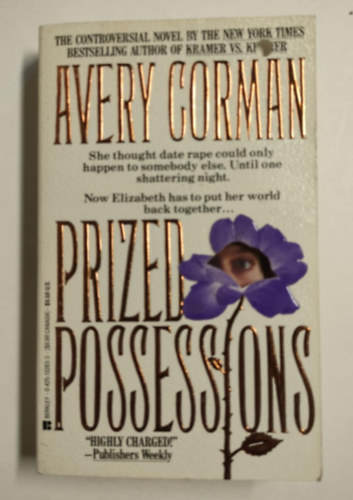 Avery Corman - Prized Possessions