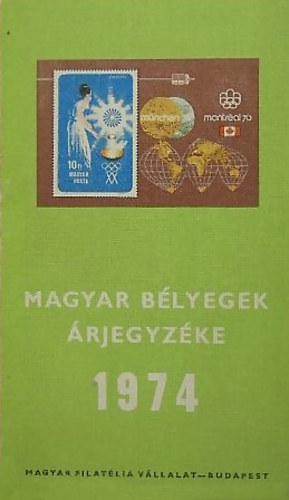 Magyar blyegek rjegyzke 1974