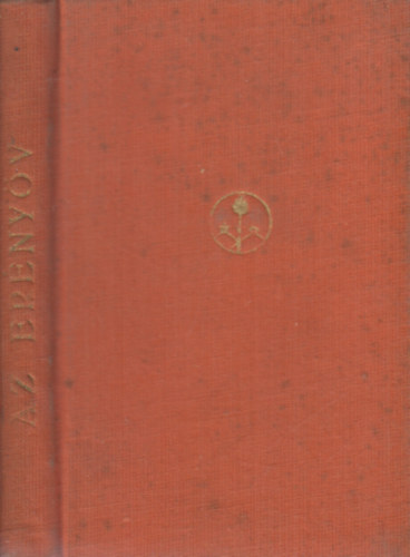 Az er�ny�v (Magyar elzev�rek)- I. kiad�s