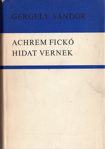 Achrem fick - Hidat vernek