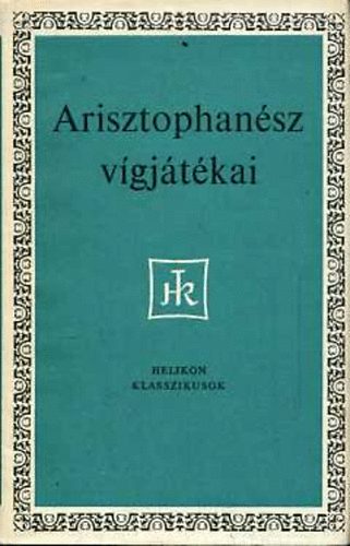 Arisztophansz vgjtkai