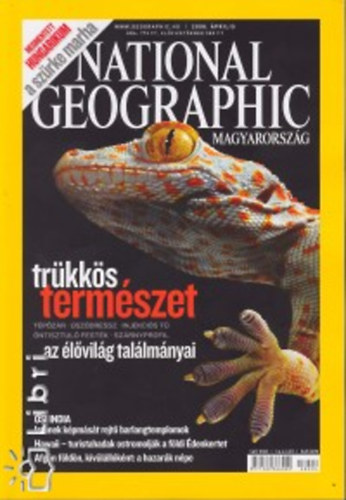 National Geographic 2008. prilis