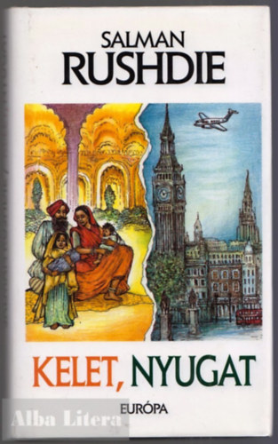 Kelet, nyugat