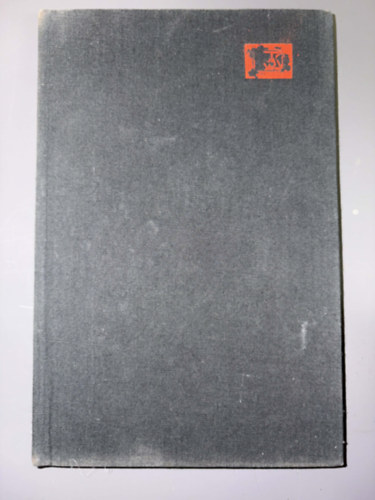 Kett�s k�r (Kett�s k�r - �t�let - Eml�k, 1923 - A hullaszekr�ny - A pofon - Eml�k, 1945 - Ny�ri t�j k�t figur�val - Alvil�g - Az utols� buk�s - Ut�j�t�k - T�relmetlen szeret�k - T�rt�net a szerelemr�l �s a hal�lr�l)