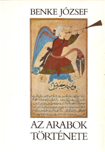 Az arabok trtnete