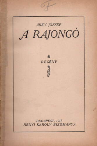 A rajong