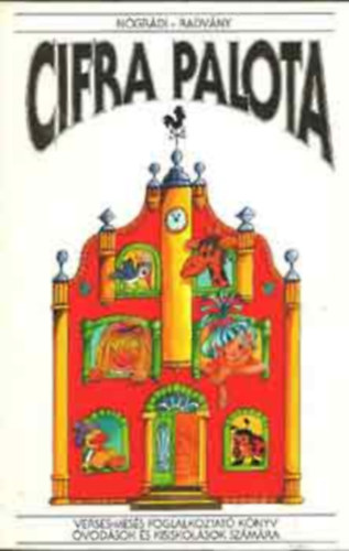 Cifra palota