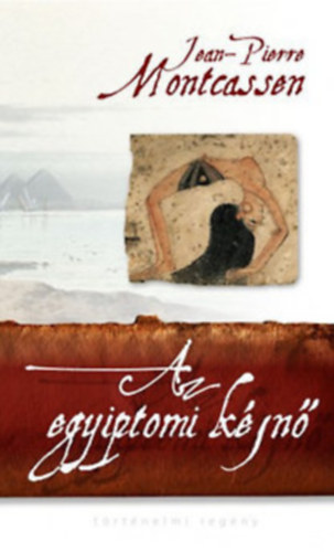 2 db knyv, Az egyiptomi kjn, A fra lnya