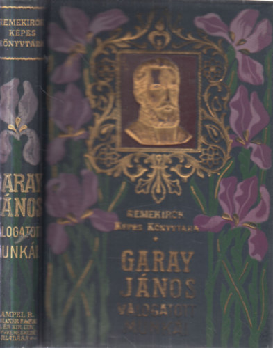Garay Jnos vlogatott kltemnyei (Remekrk Kpes Knyvtra)