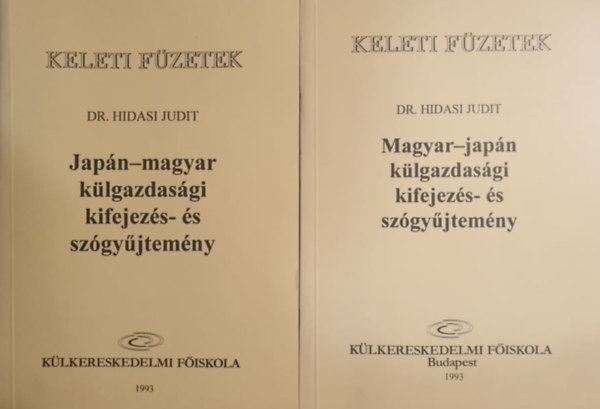 Magyar-japn, japn-magyar klgazdasgi kifejezs- s szgyjtemny I-II.
