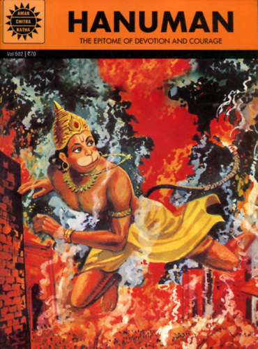 Anant Pai  (edit.) - Hanuman - The Epitome of Deviton and Courage (Vol 502)