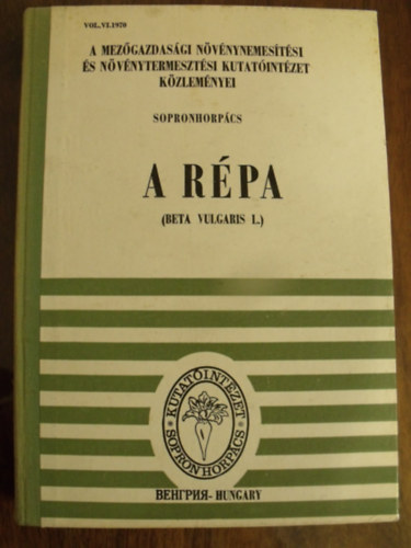 A rpa