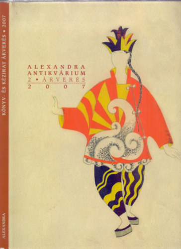 Alexandra antikvrium 2. rvers, 2007.
