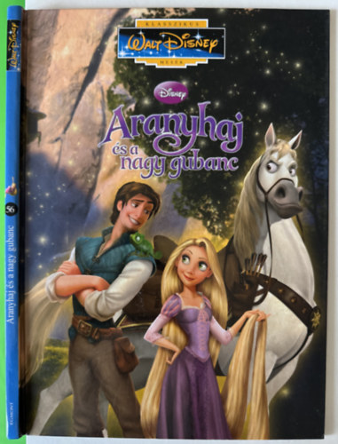 Aranyhaj s a nagy gubanc (Klasszikus Walt Disney mesk 56.)
