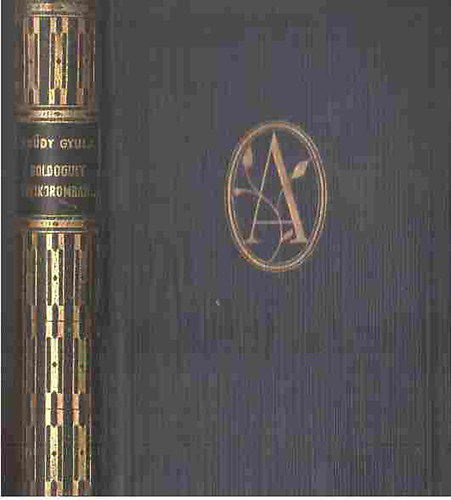 Boldogult �rfikoromban...