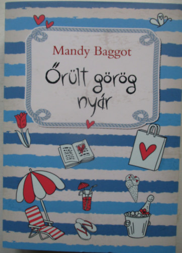 rlt grg nyr