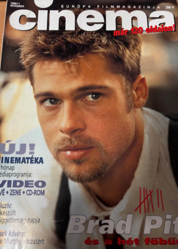 Cinema 1996/11