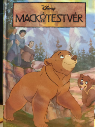 Macktestvr (Disney)