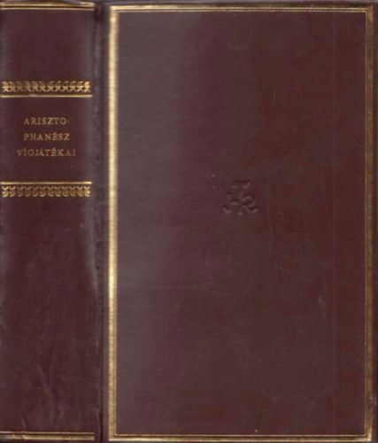 Arisztophansz vgjtkai  (Helikon Klasszikusok)