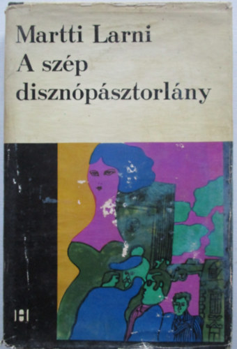 A szp disznpsztorlny