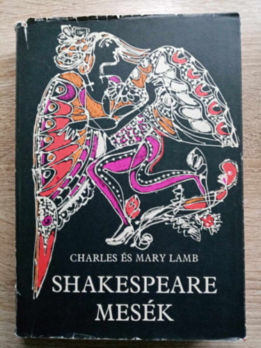 Shakespeare mesk - 21 mese Sznt Piroska Fekete-fehr s sznes illusztrci / reprodukciival
