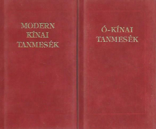 -knai tanmesk + Modern knai tanmesk (2 m)