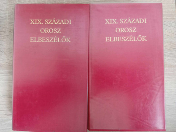 XIX. szzadi orosz elbeszlk 1-2. (Alekszandr Szergejevics Puskin / Nyikolaj Vasziljevics Gogol / Ivan Szergejevics Turgenyev / Fjodor Mihajlovics Dosztojevszkij / Lev Nyikolajevics Tolsztoj / Mihail Jevgrafovics Szaltikov-Scsedrin / A.P. Csehov)