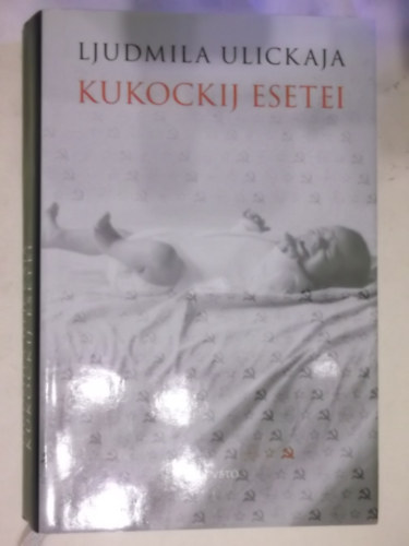 Kukockij esetei