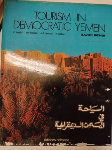 Tourism in Democratic Yemen
