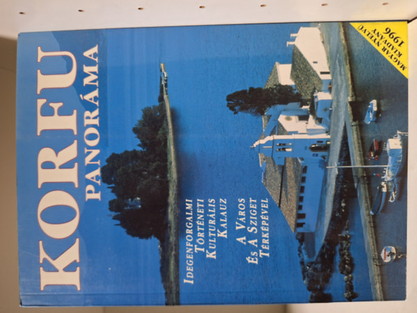Korfu panorma (idegenforgalmi-trtneti-kulturlis kalauz)