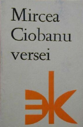 Mircea Ciobanu versei