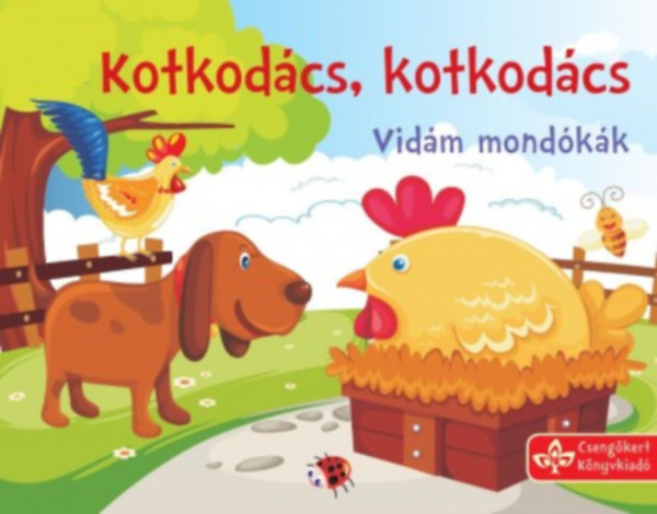 Kotkodcs, kotkodcs