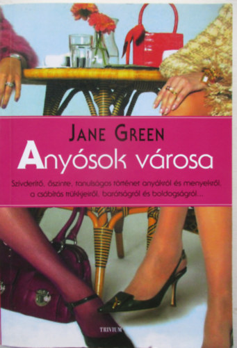 Anysok vrosa