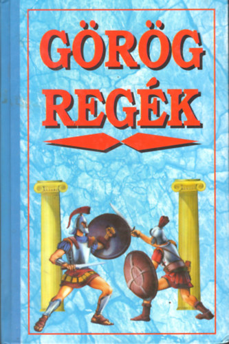 Cox Gyrgy - Grg regk