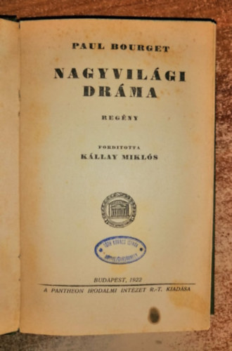 Nagyvilgi drma