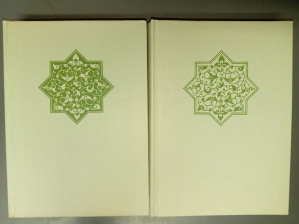 Kor�n - A Kor�n vil�ga