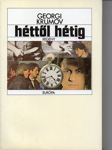 Httl htig