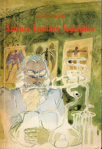 Szriusz kapitny fogsgban - Fantasztikus ifjsgi regny